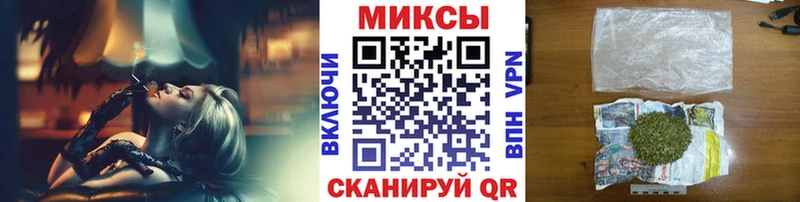 БУТИРАТ буратино  это наркотические препараты  Эртиль 