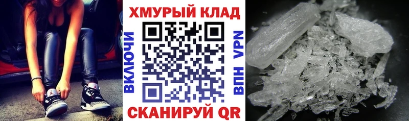 Героин афганец сайты даркнета формула Эртиль как найти закладки