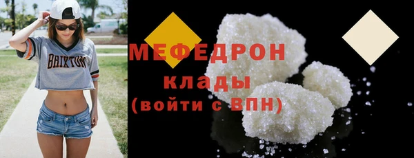марки lsd Абдулино