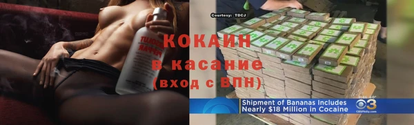 марки lsd Абдулино