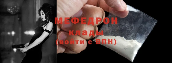 марки lsd Абдулино