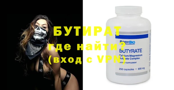 марки lsd Абдулино