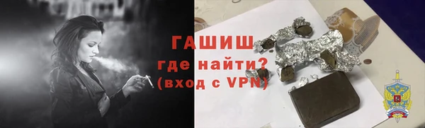 марки lsd Абдулино