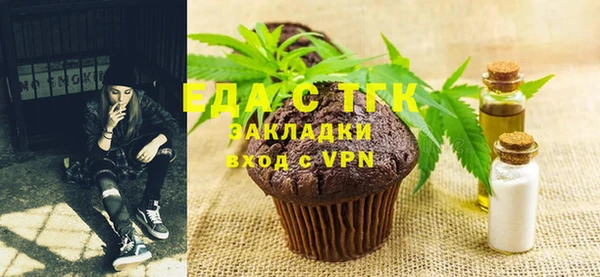марки lsd Абдулино